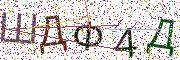 CAPTCHA на основе изображений